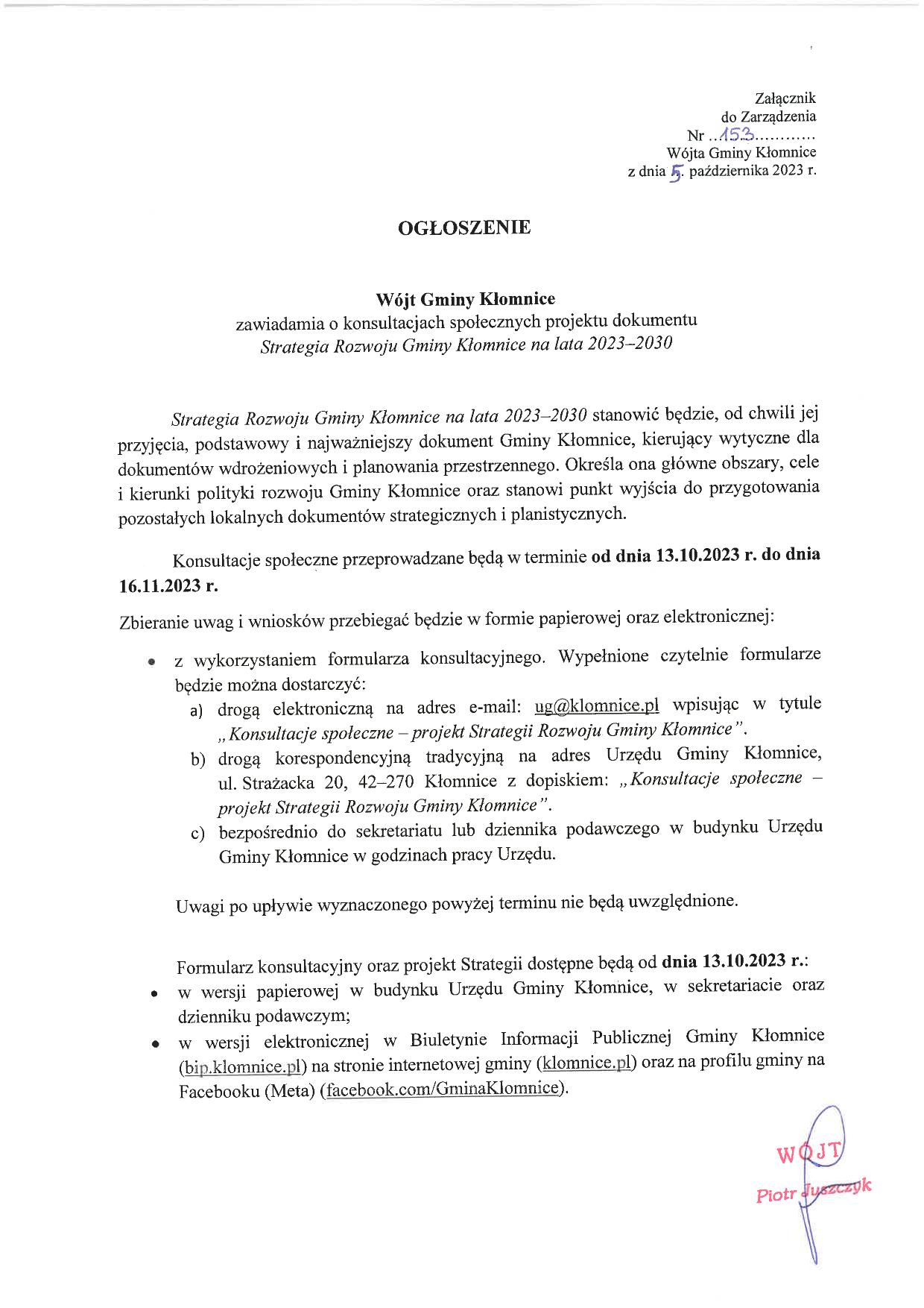 Konsultacje społeczne dot Strategii od 13.10 do 16.11.2023